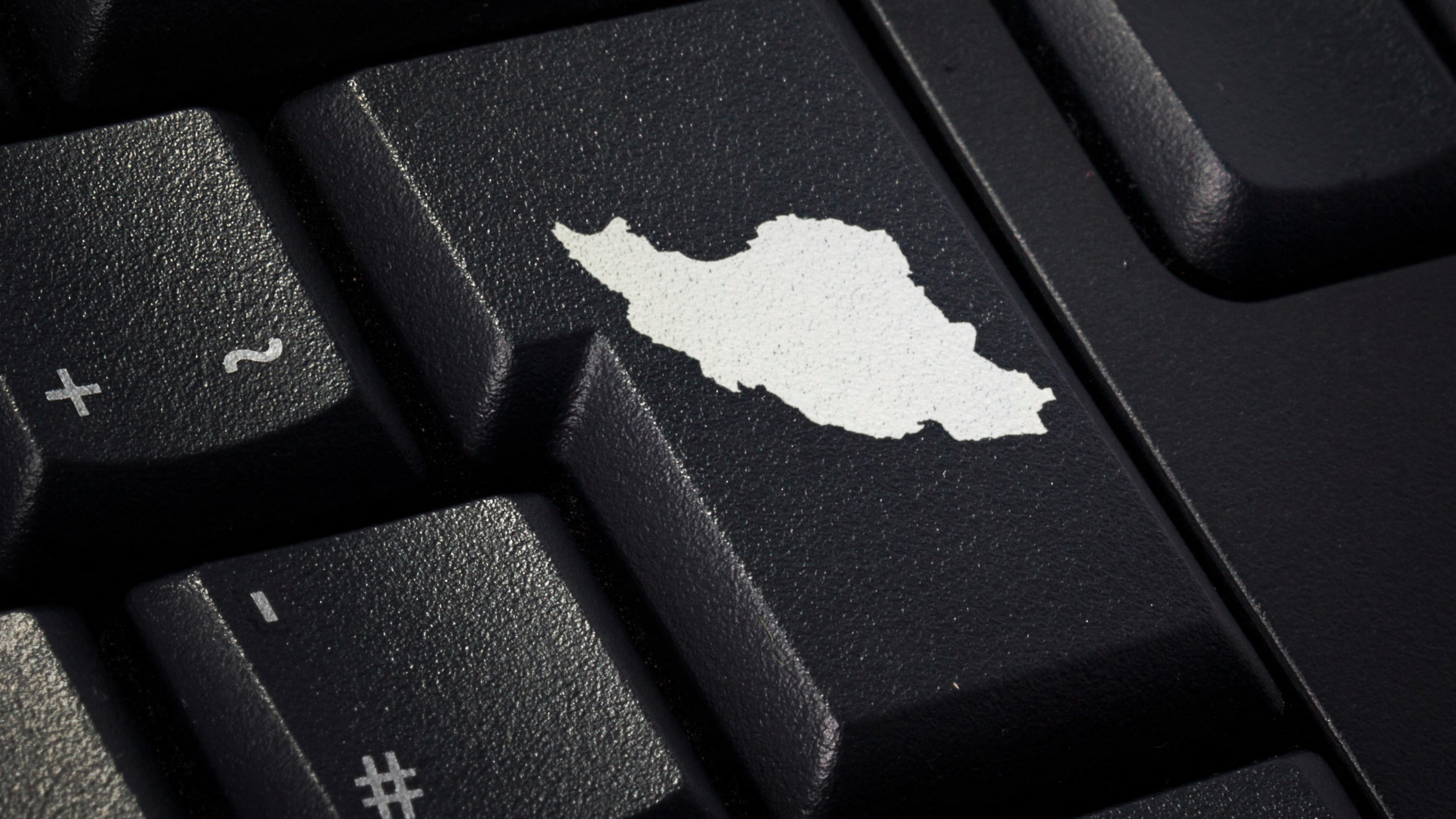 Protests Don't Impede Iranian Spying on Expats, Syrians, Israelis