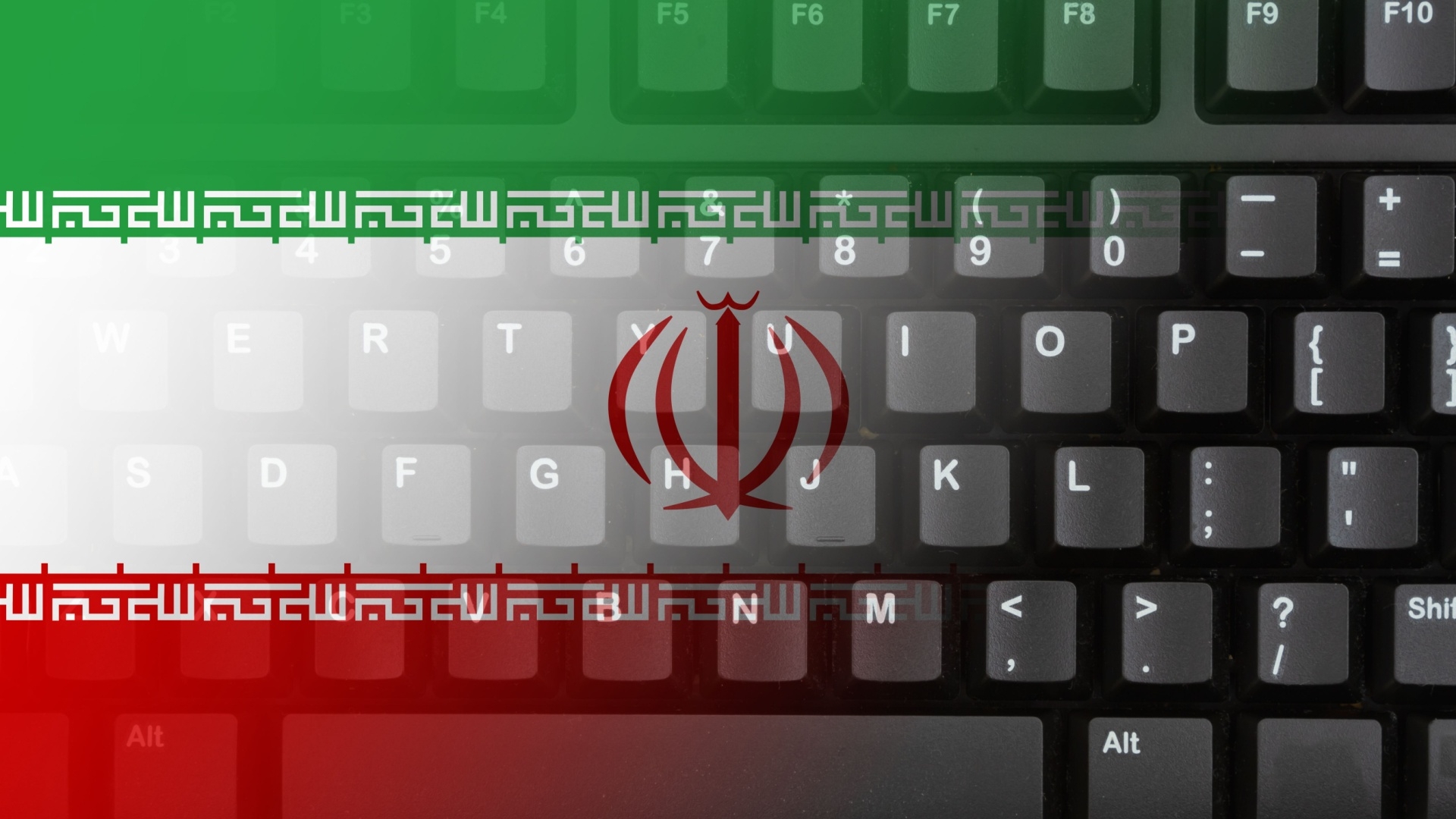 Data Leak Outs Students of Iran’s MOIS Training Academy