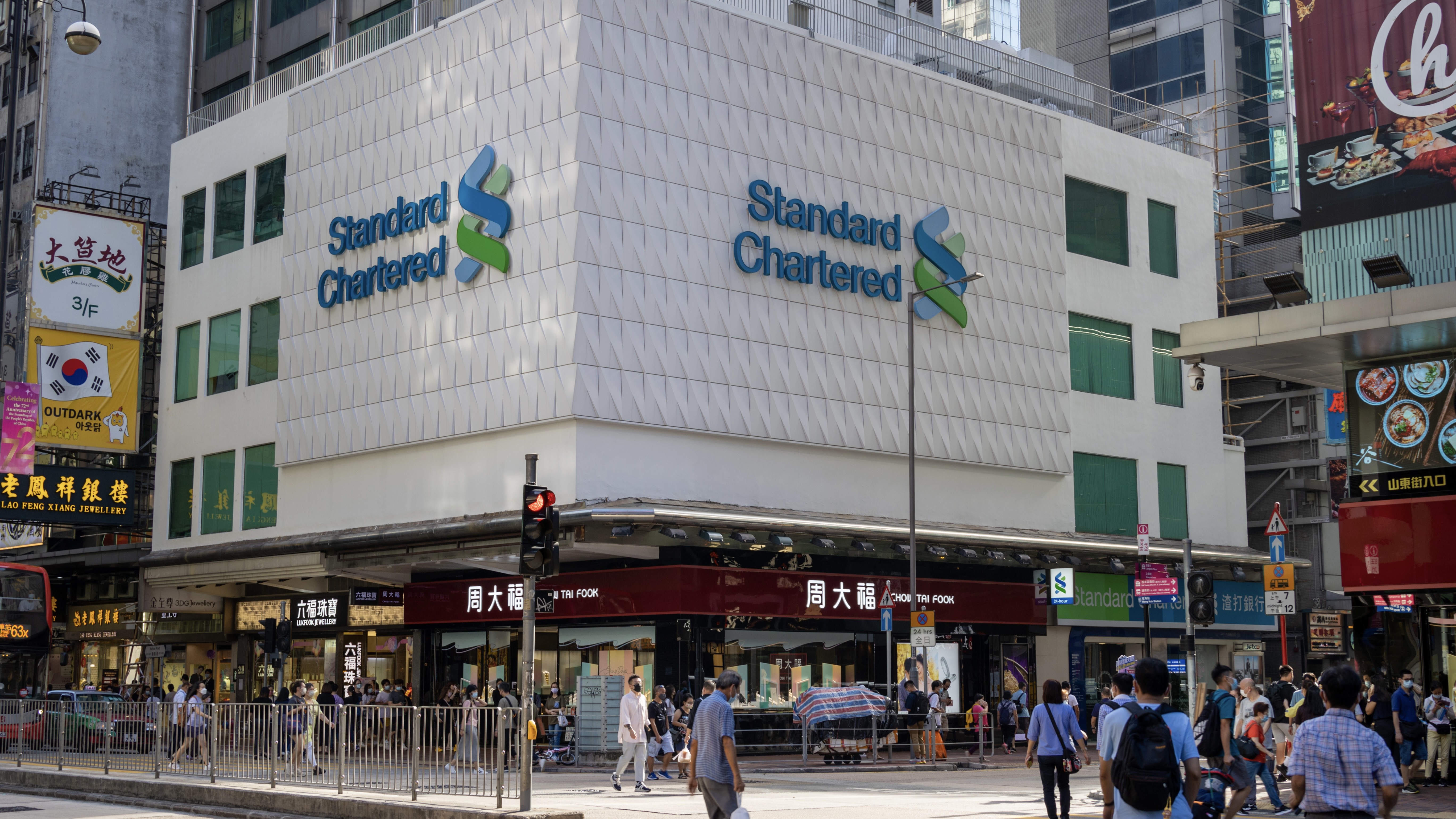 Mission-Driven Security: Inside a Global Bank's Defense