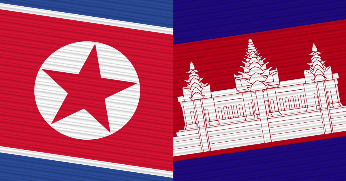 DPRK's APT37 Targets Cambodia With Khmer, 'VeilShell' Backdoor