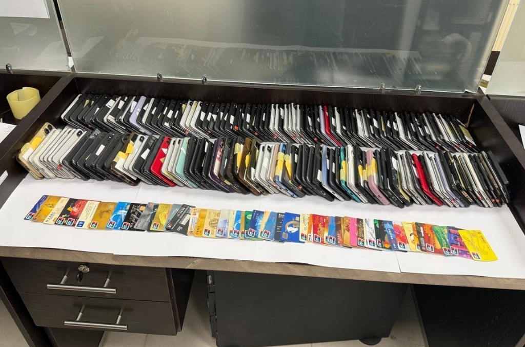 Operation Ramz phones seized by Interpol.