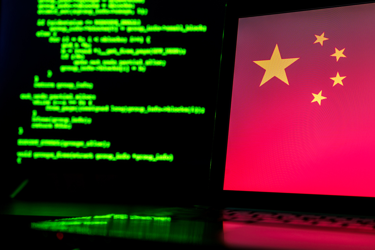 Hack Chinese China's Dogged Campaign to Portray Itself as Victim of US Hacking