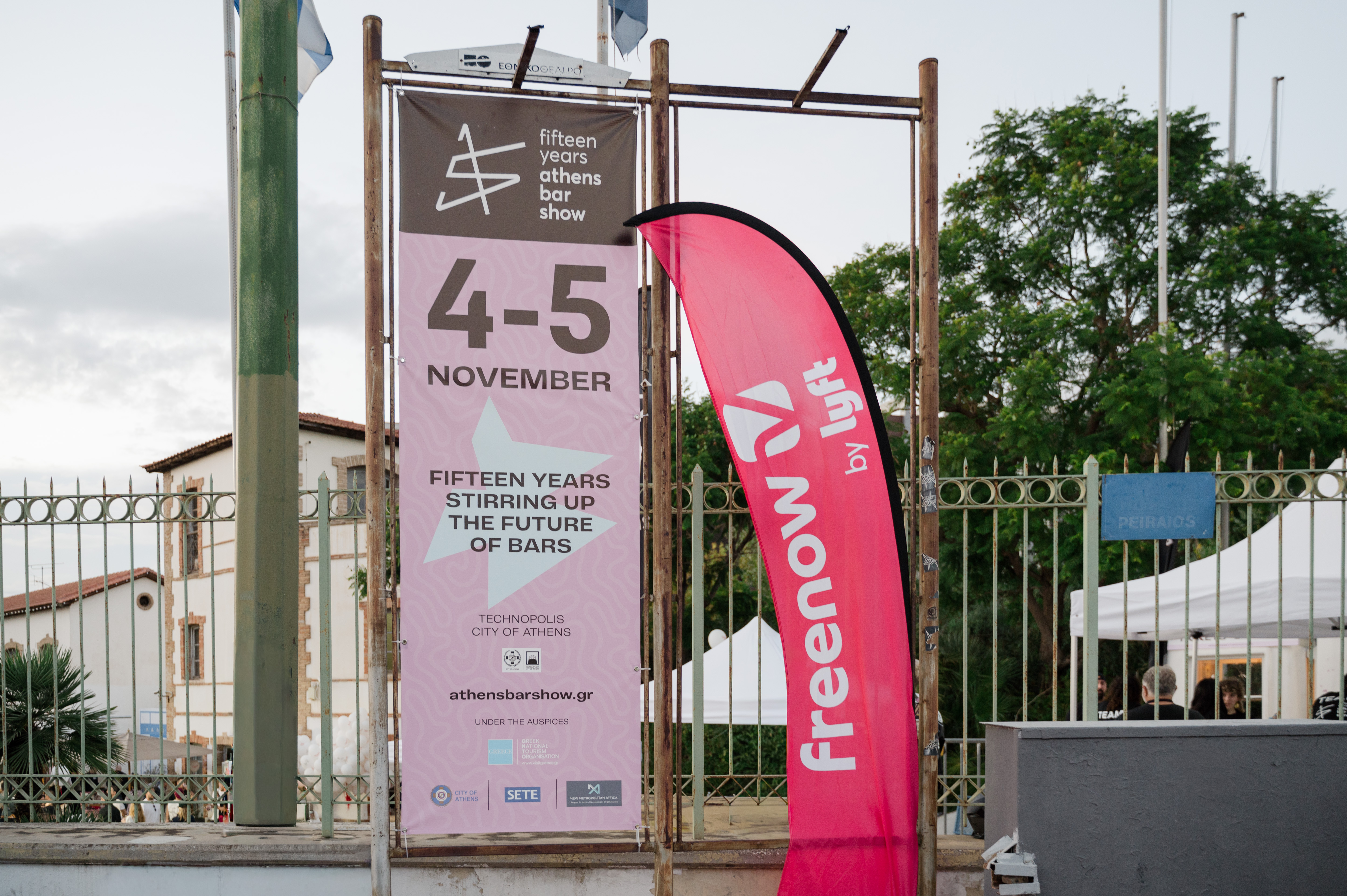 2-freenow-athens-bar-show.JPG