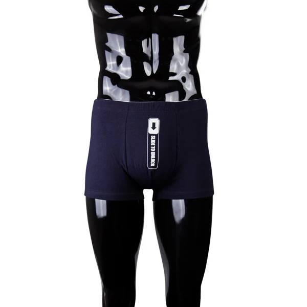 Funny Boxers Slide To Unlock 1