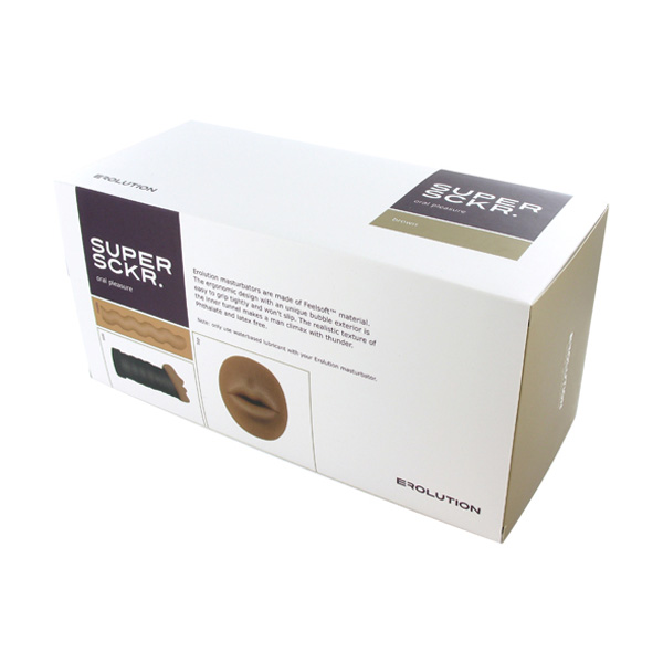 Erolution SuperSckr Oral Pleasure Brown 1