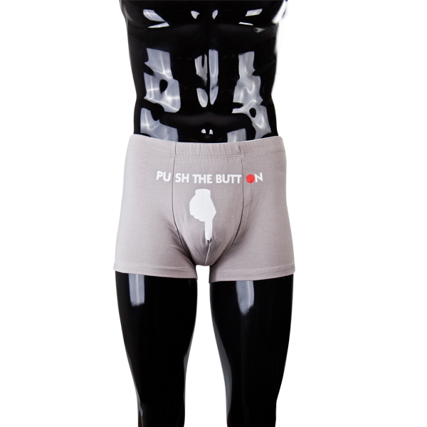 Funny Boxers Push The Button 1