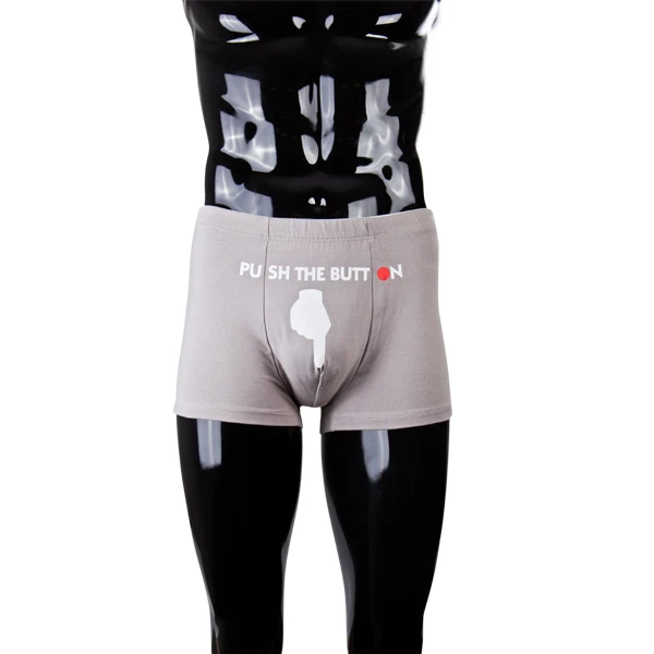 Funny Boxers Push The Button 1