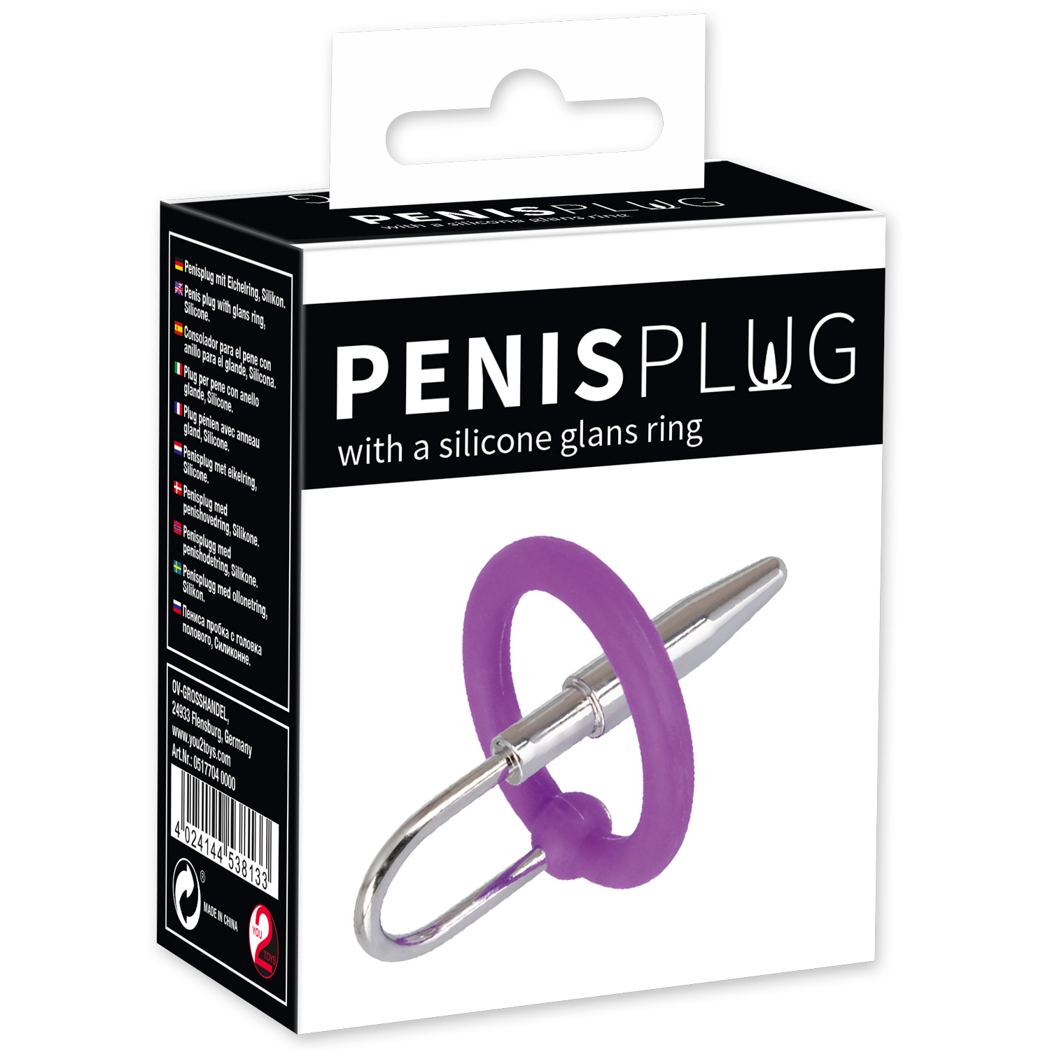 peni plug The Pile Driver Penis Plug | Adult Adventure | Male Body Jewelry