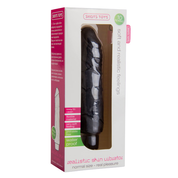 Shots Toys Realistisk Dildovibrator 1