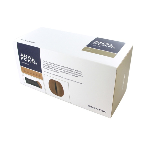 Erolution AnalFckr Anal Fantasy Brown 1