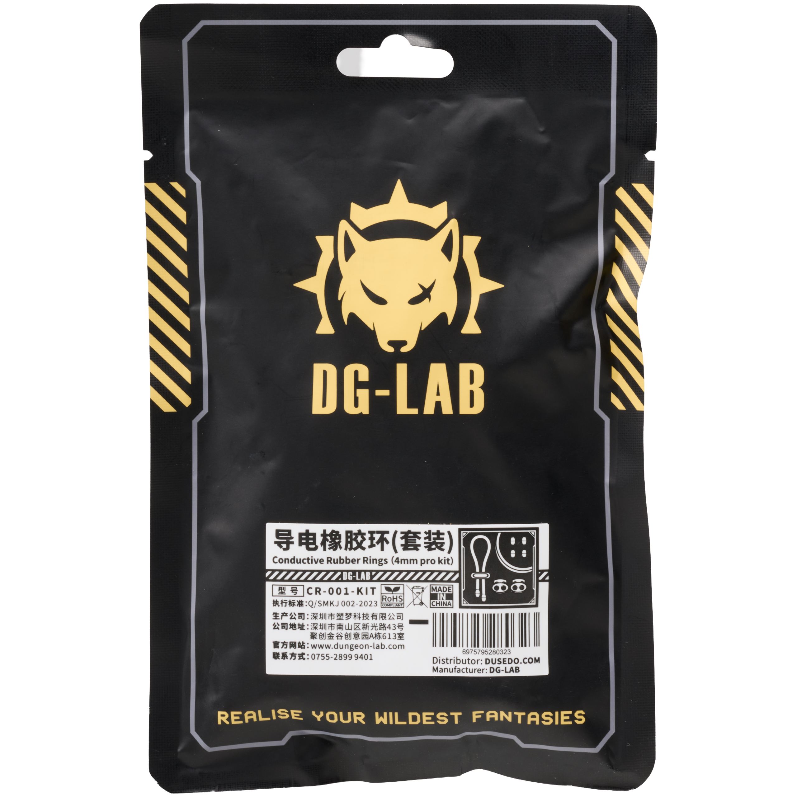 Dungeon Lab Ledende Gummi Ringe Pro Sæt var 2