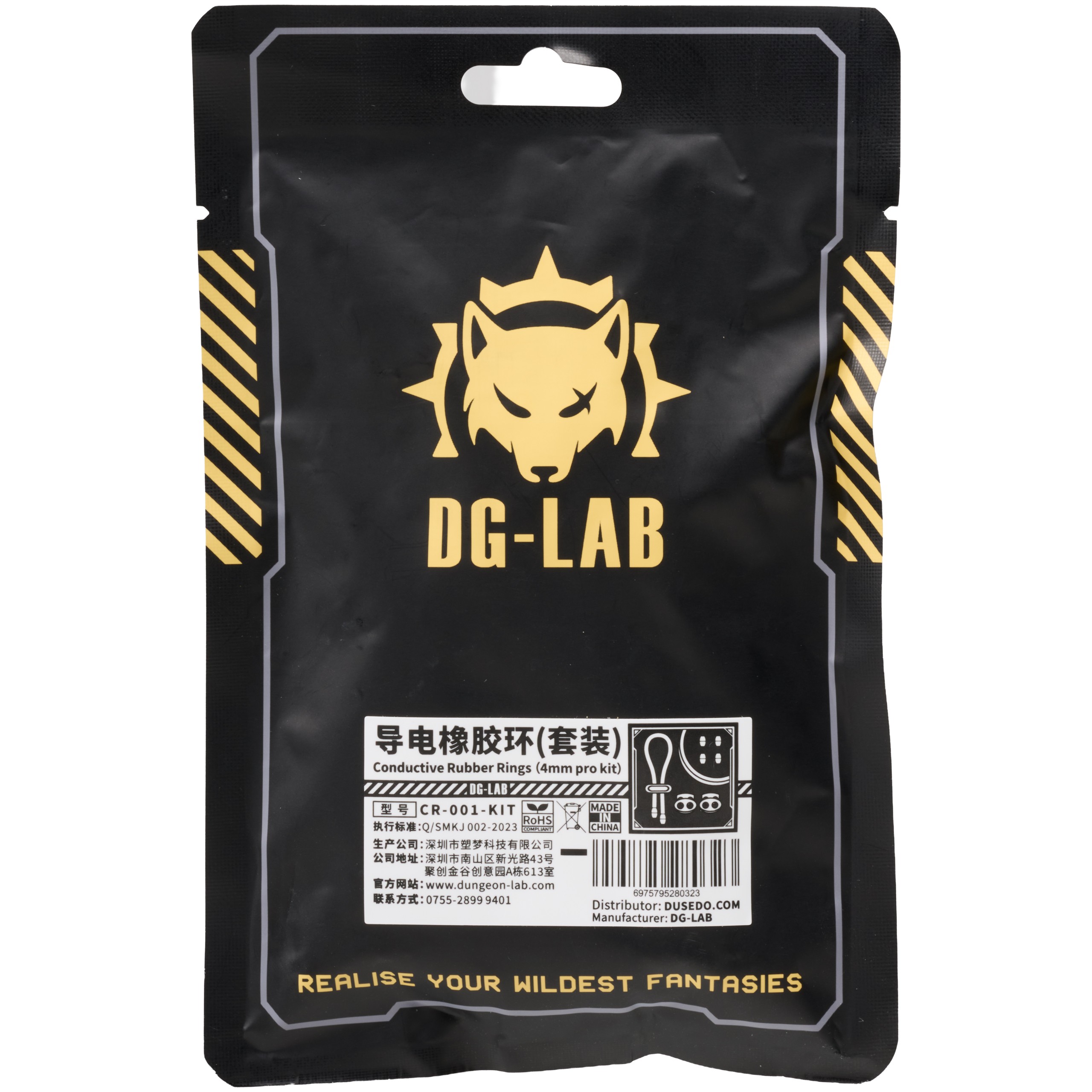 Dungeon Lab Ledende Gummi Ringe Pro Sæt var 2