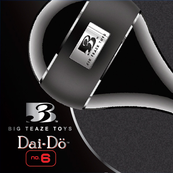 B3 Dai-Dö no.6 Metal Dildo 1