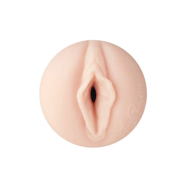 Fleshlight Private Girls Lucy Belle 1