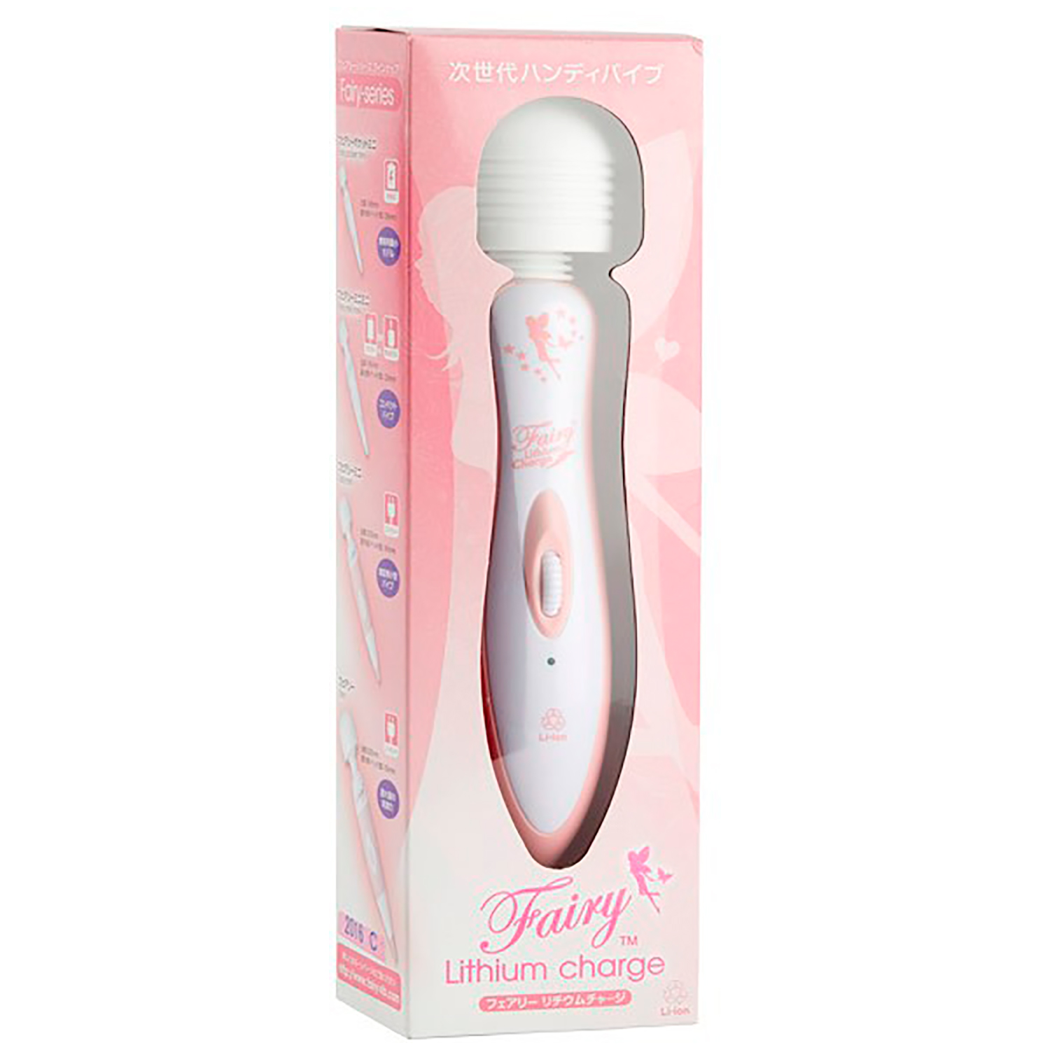 Fairy Mini Rechargeable Massage Wand - Buy here