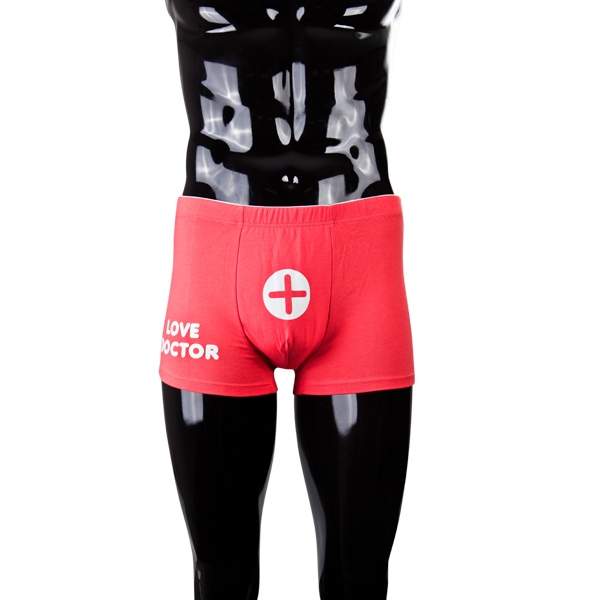 Funny Boxers Love Doctor 1