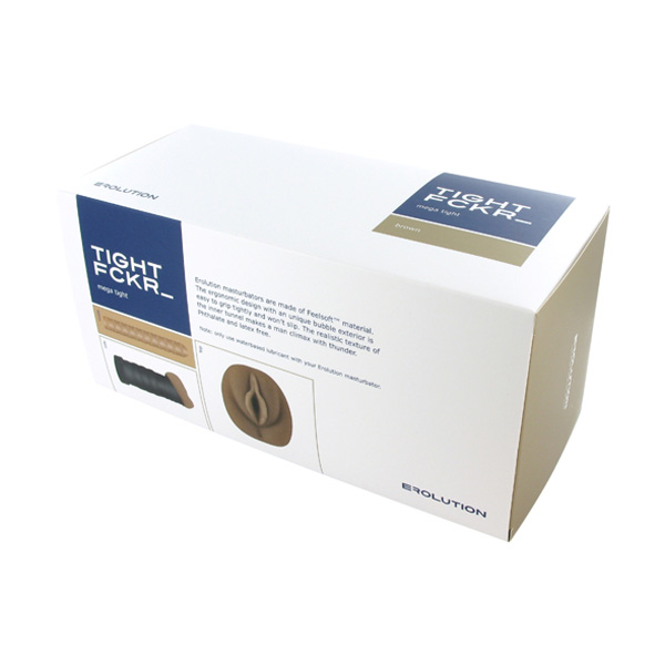 Erolution TightFckr Mega Tight Brown 1