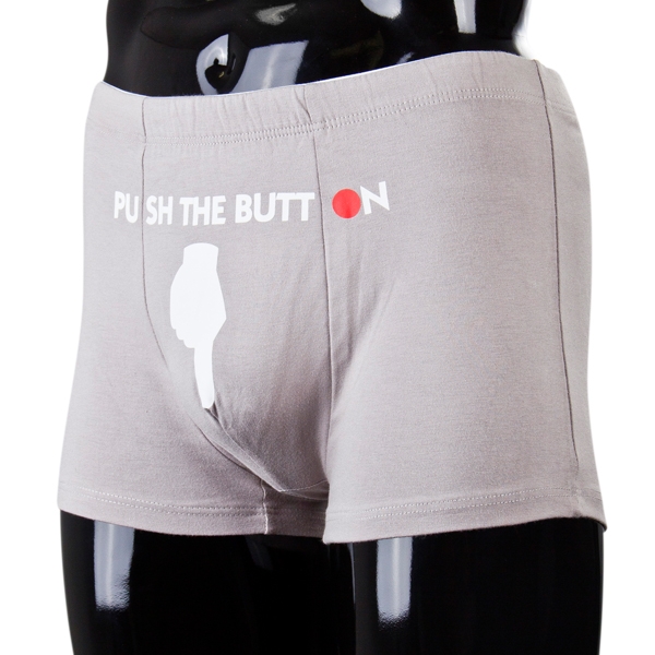 Funny Boxers Push The Button var 1