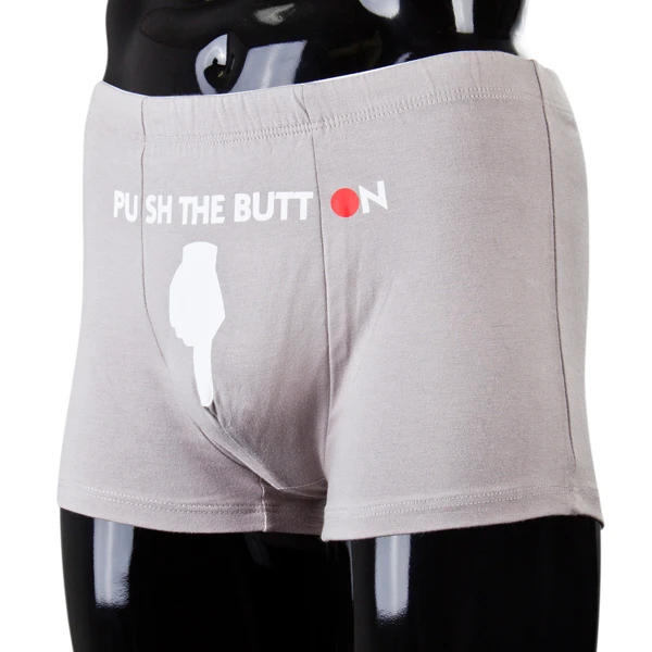 Funny Boxers Push The Button var 1
