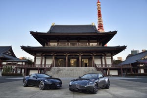 UK luxury sports car maker expanding Japanese footprint