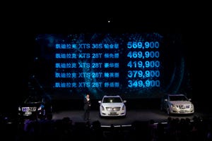 Orders strong for recently launched XTS in China global marketing chief says