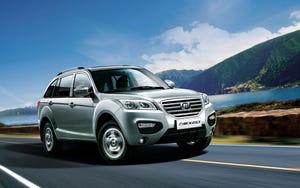 Lifan X60 assembly begins this fall at Russian plant