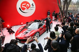 J50 draws on Ferrari design tradition but overall appearance avantgarde