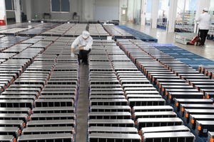 battery plant china getty crop