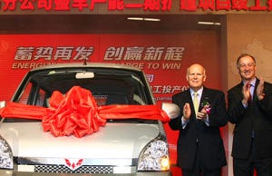 GM Completes Expansion of SAIC-GM-Wuling Plant