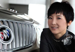 GM China Names Design Director for New Studio
