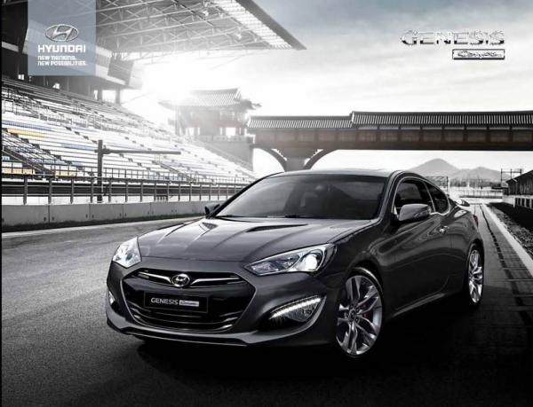 Genesis Coupe refreshed for 3913