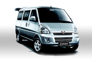 GM China JV to Assemble Chevrolet Move Passenger Van in Egypt