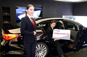 Chauffer service offer retroactive to all 8100 K9 buyers in Korea