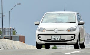 Volkswagen Up potential competitor to Japanrsquos kei microcars
