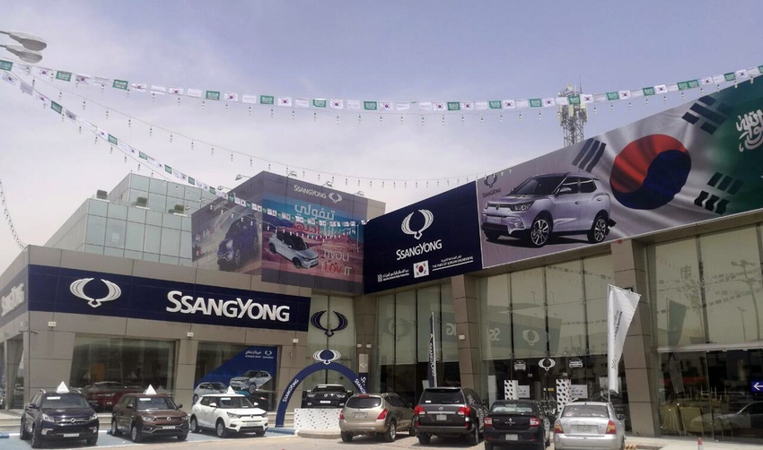 Ssangyongrsquos first dealership in Saudi Arabia open for business