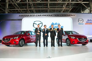 Officials give thumbs up to Mazda2 launch