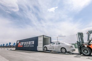 Dedicated trains will carry more than 200 Chinabuilt Volvo cars to Belgium