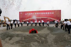SAICGMWuling breaks ground for new plant in Chongquing