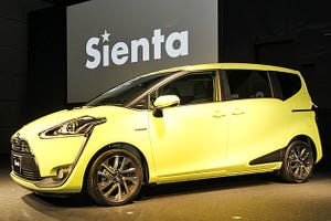 Production of Toyota Sienta MPV launched last week in Indonesia