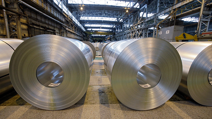 Rolled-steel (AP).png Rolled-steel (AP).png