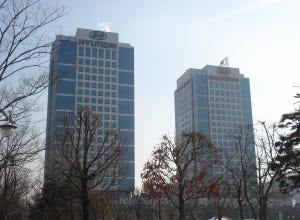 Hyundai headquarters on move to Gangnam district