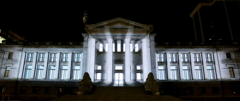 Facade Festival