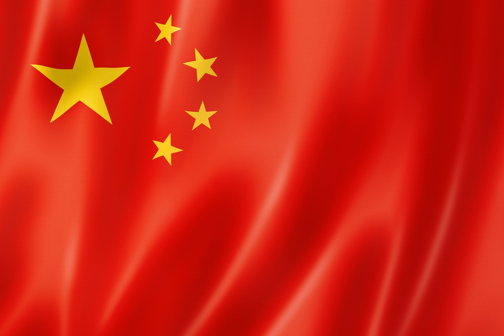 Chinese flag — Photo Chinese flag — Photo