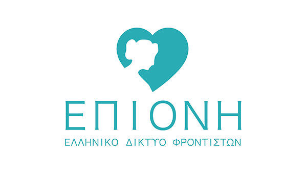 Ελληνικό Δίκτυο Φροντιστών logo