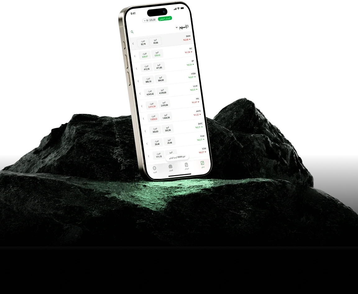 magic-rocks-and-phone