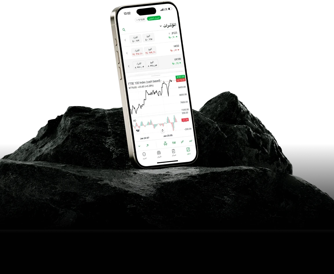 magic-rocks-and-phone