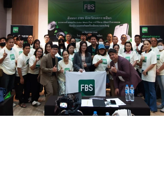 FBS Perkasakan Trader Thailand Dengan Seminar Pimpinan Partner