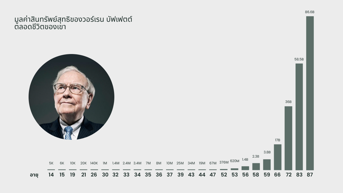 MDP-5128_1200x675_13_TH.png