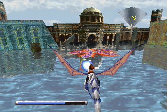 The History of Panzer Dragoon