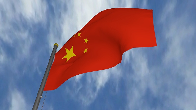A close-up shot of the Chinese flag